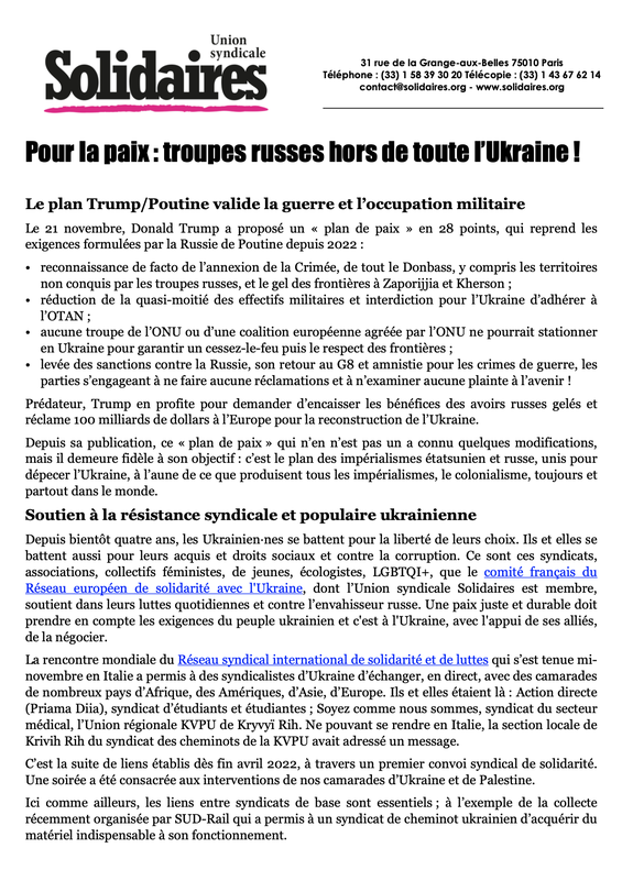 Capture d’écran 2025-12-19 à 14.49.12