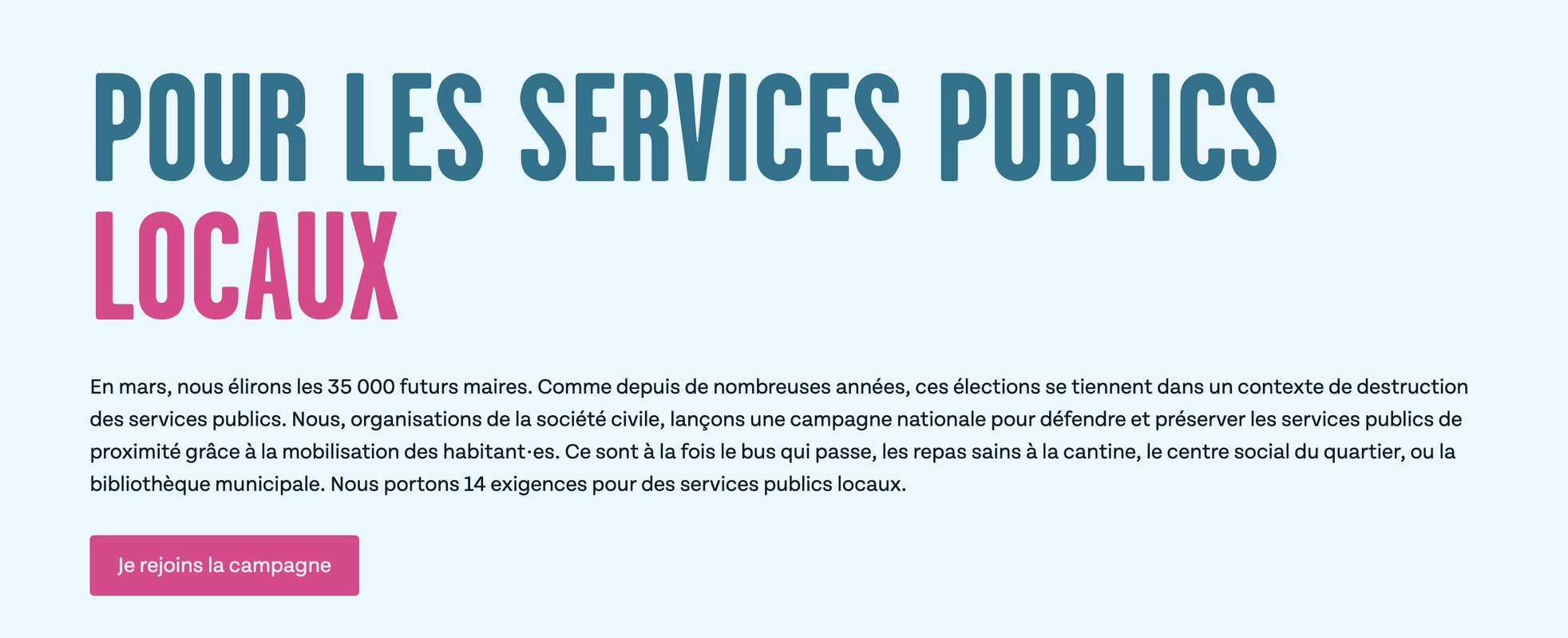 Pour les services publics locaux